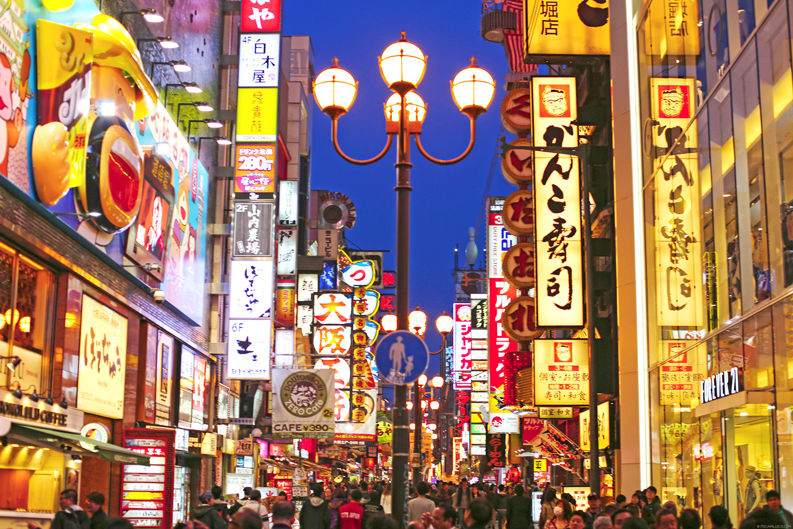 Osaka Travel Diary - www.mbrjlmcn.top